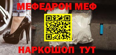 сатива Комсомольск-на-Амуре