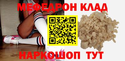 твердый Коммунар