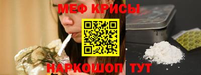 сатива Конаково