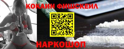 твердый Коммунар