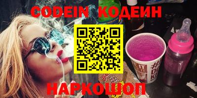 сатива Конаково