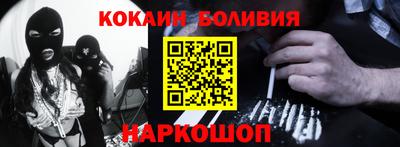 твердый Коммунар
