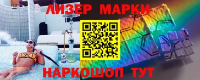 твердый Коммунар