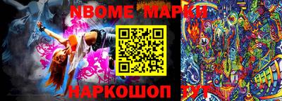 сатива Конаково