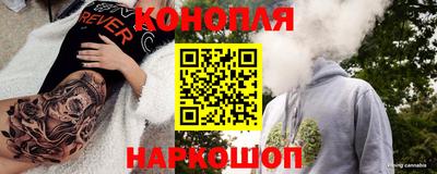 твердый Коммунар