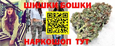 сатива Конаково