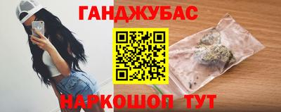 твердый Коммунар