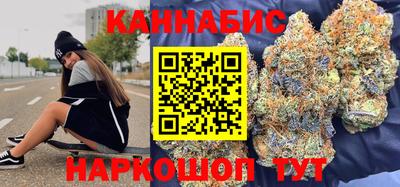 твердый Коммунар
