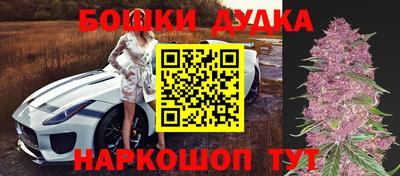 твердый Коммунар