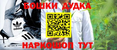 сатива Конаково