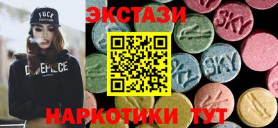 твердый Коммунар