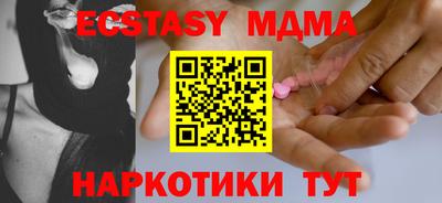 сатива Конаково