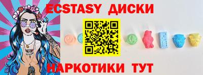 сатива Конаково
