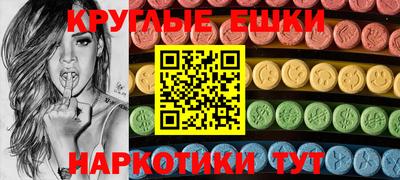твердый Коммунар