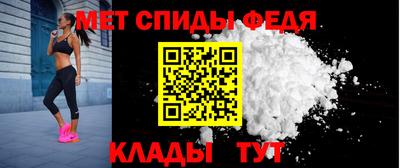 сатива Комсомольск-на-Амуре
