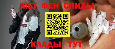 твердый Коммунар