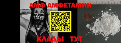 сатива Конаково