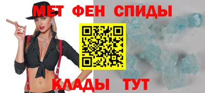 сатива Комсомольск-на-Амуре