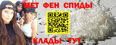 сатива Конаково