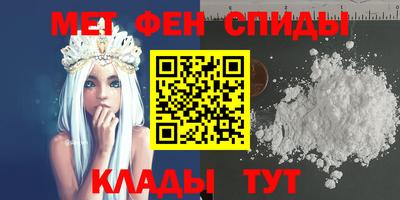 твердый Коммунар