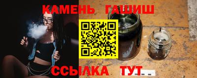 твердый Коммунар