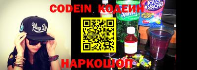 твердый Коммунар