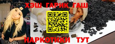сатива Конаково
