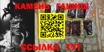твердый Коммунар