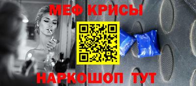 сатива Конаково