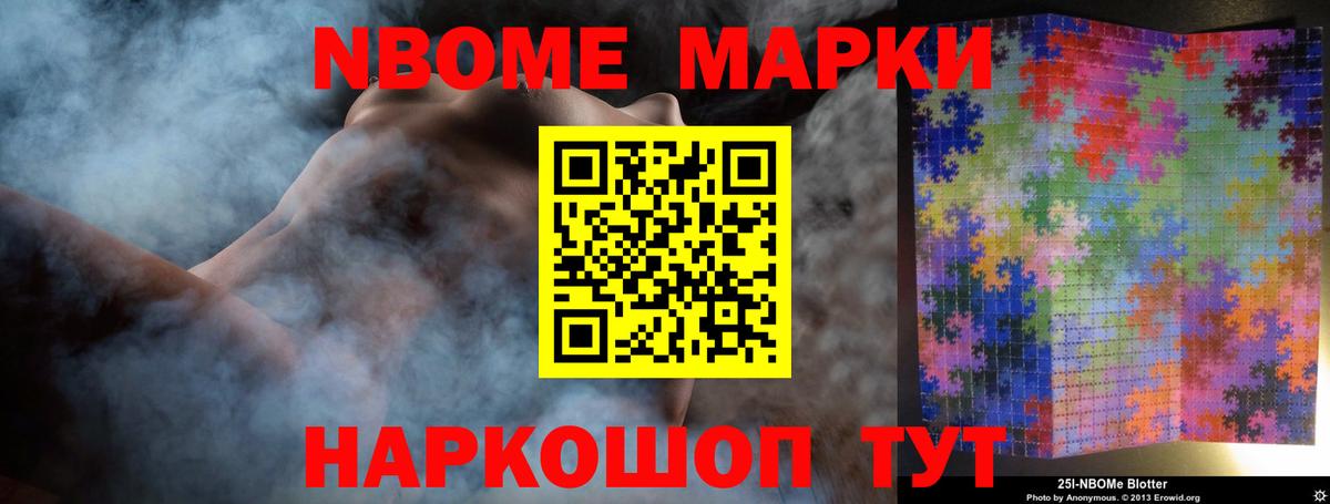 ЛСД экстази ecstasy Учалы